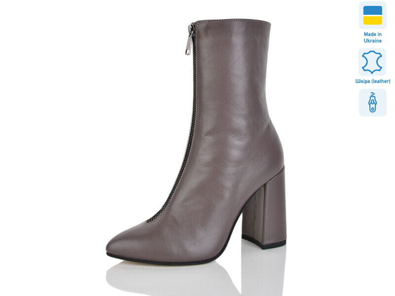 C2010-3, 6 (36-40), <strong>900</strong>, демісезон