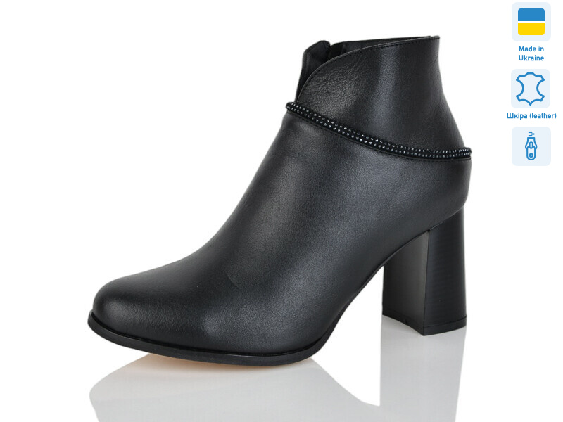 O308, 6 (36-40), <strong>900</strong>, демісезон