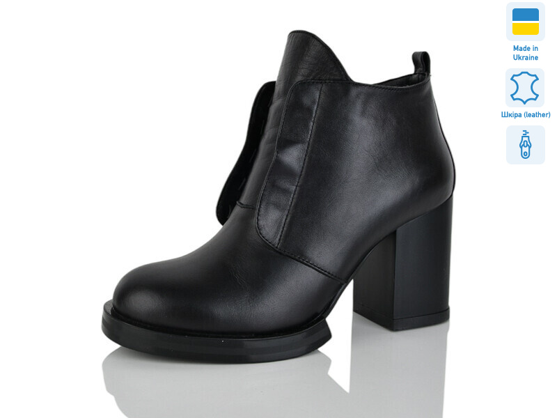 C2021-1, 6 (36-40), <strong>900</strong>, демісезон