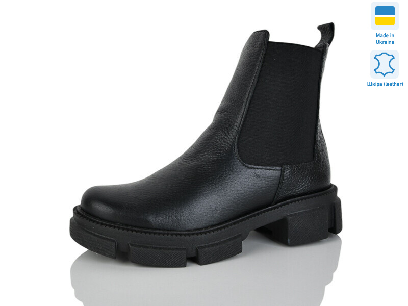 AP133-7, 6 (36-40), <strong>750</strong>, демісезон