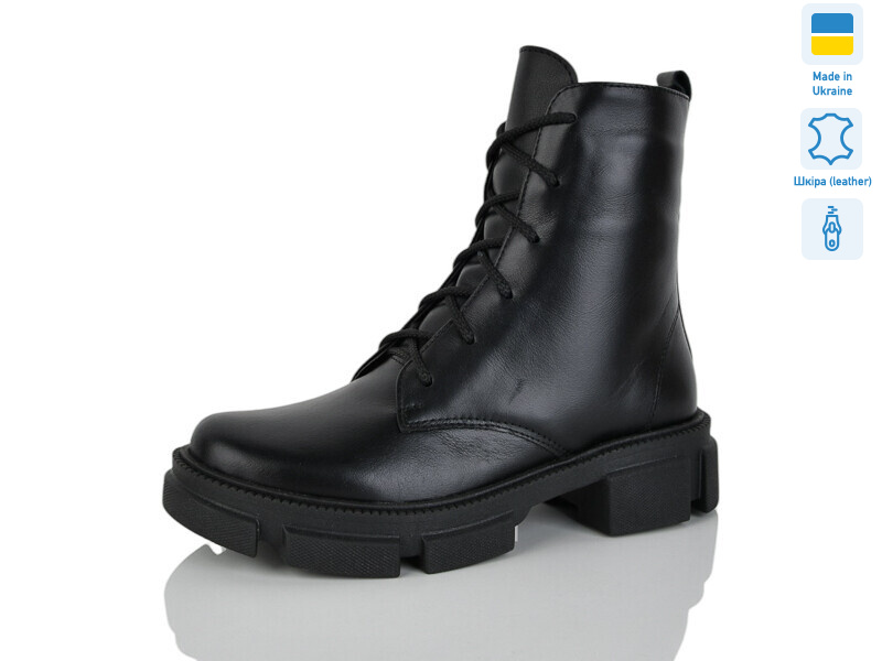 AP132-1, 6 (36-40), <strong>900</strong>, демісезон