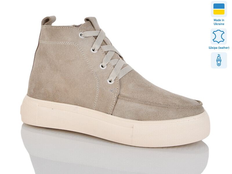 Z2063-3, 6 (36-40), <strong>890</strong>, зима