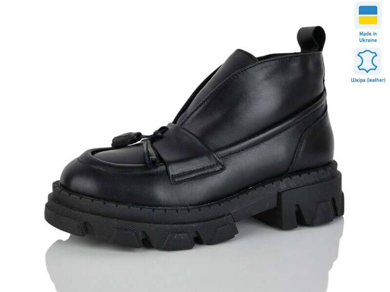 2131-1, 6 (36-40), <strong>890</strong>, зима