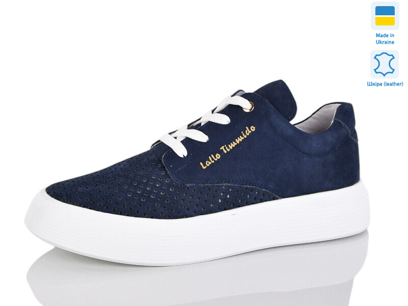 216-5, 6 (36-40), <strong>890</strong>, демісезон