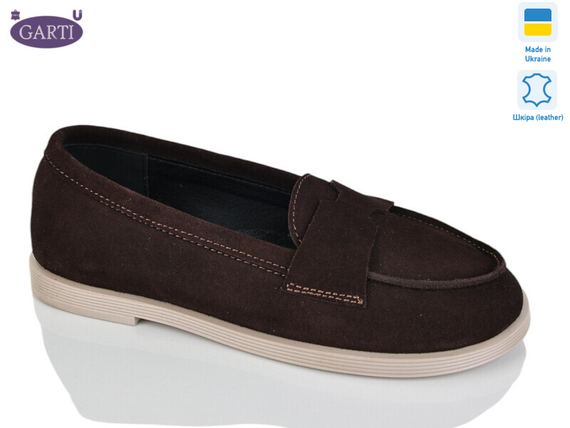 414 корич замш, 6 (36-40), <strong>620</strong>, літо