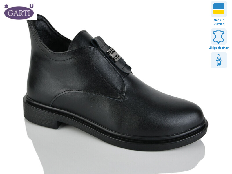 281 чорна шкіра, 6 (36-40), <strong>1040</strong>, літо