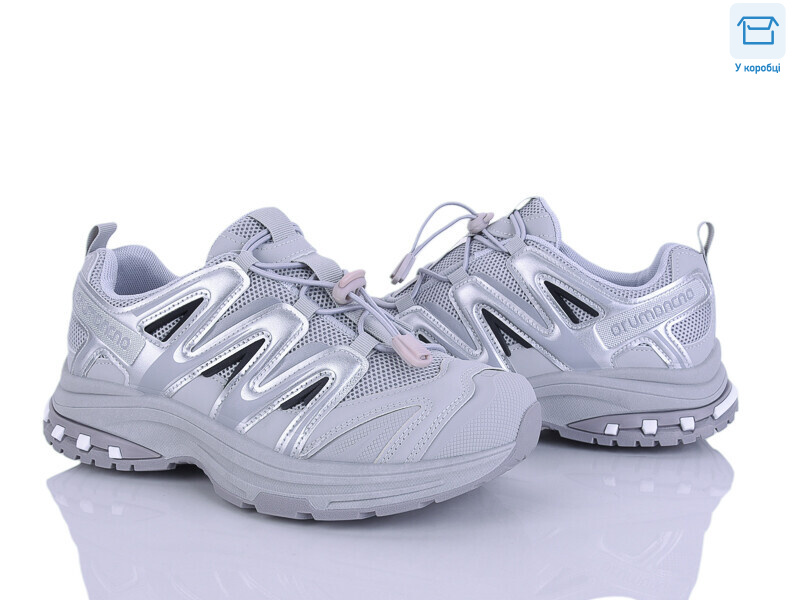 JB05-4, 8 (36-41), <strong>590</strong>, демісезон