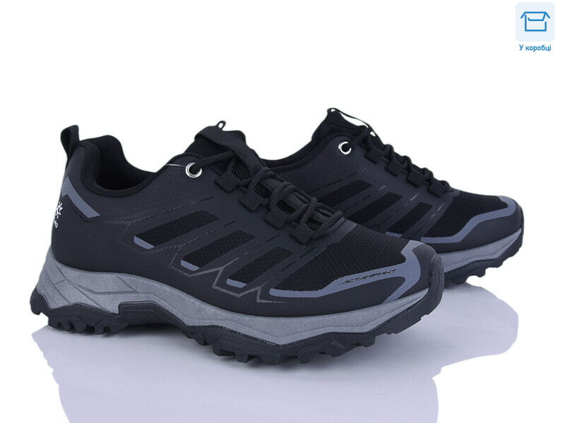 JA06-3, 8 (36-41), <strong>590</strong>, демісезон