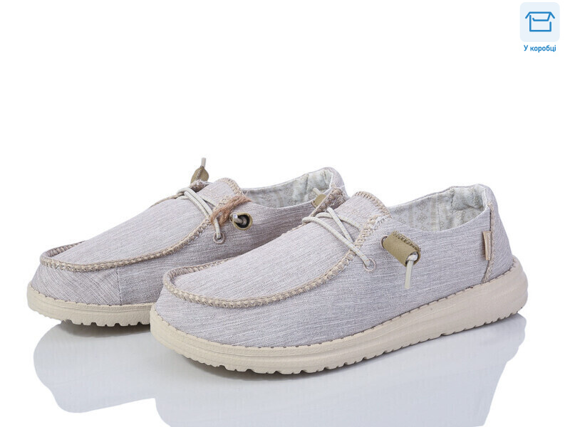 YLB037, 10 (36-41), <strong>520</strong>, демісезон