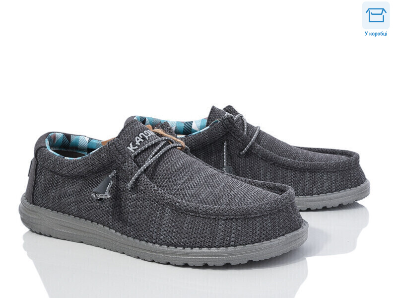 DYLA059, 10 (41-46), <strong>520</strong>, демісезон