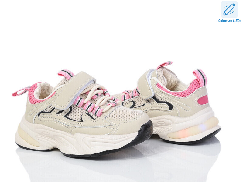 2054-1L LED, 8 (26-31), <strong>470</strong>, демісезон