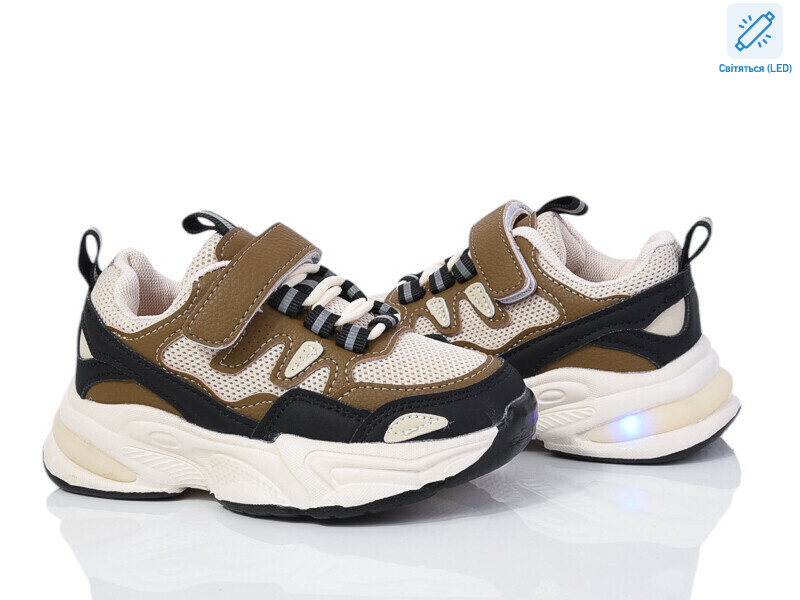 2054-3R LED, 8 (26-31), <strong>470</strong>, демісезон