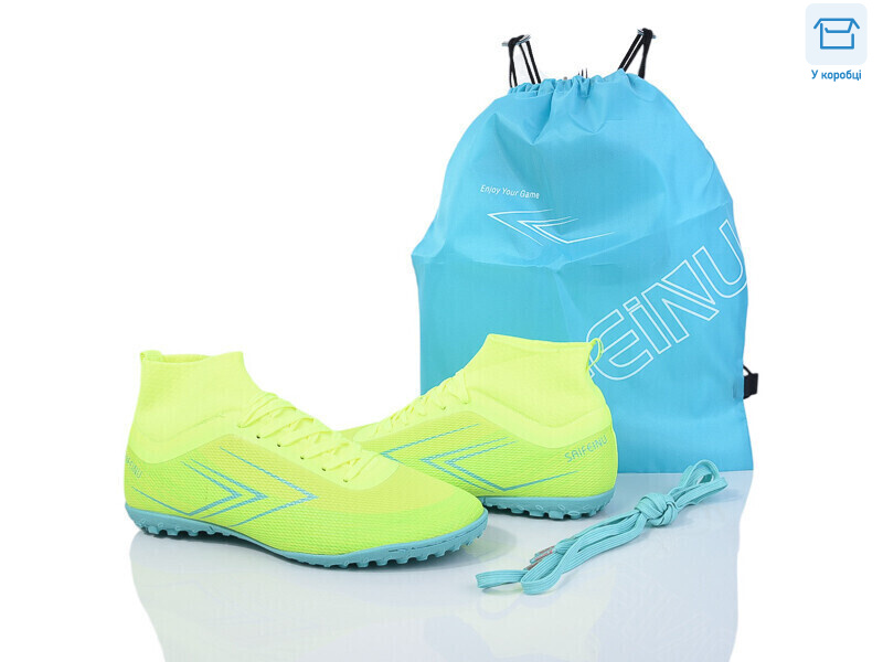 A308-1A, 8 (40-45), <strong>16</strong>, демісезон