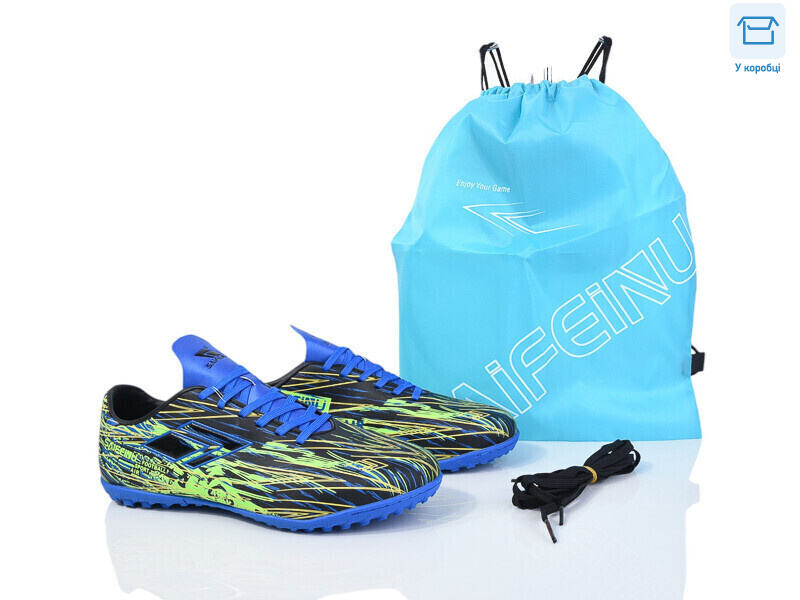 A202-1A, 8 (40-45), <strong>16</strong>, демісезон