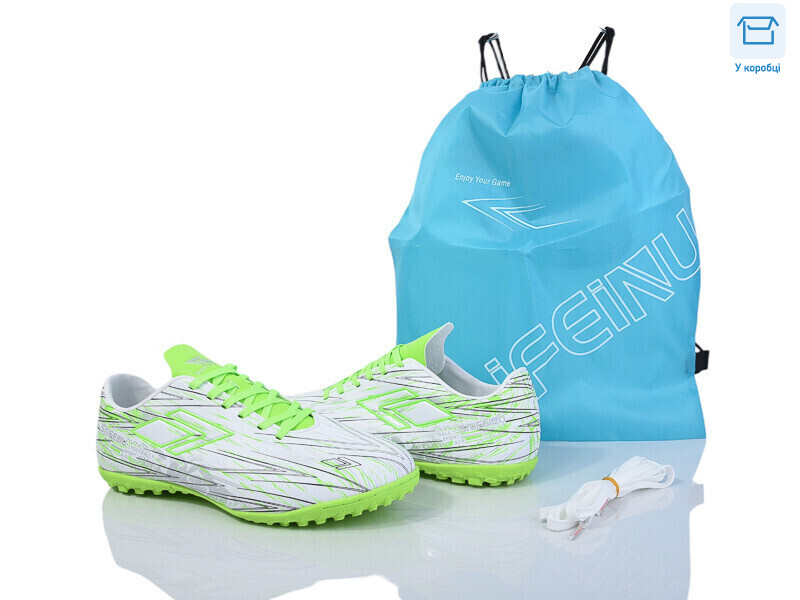 A202-1B, 8 (40-45), <strong>16</strong>, демісезон