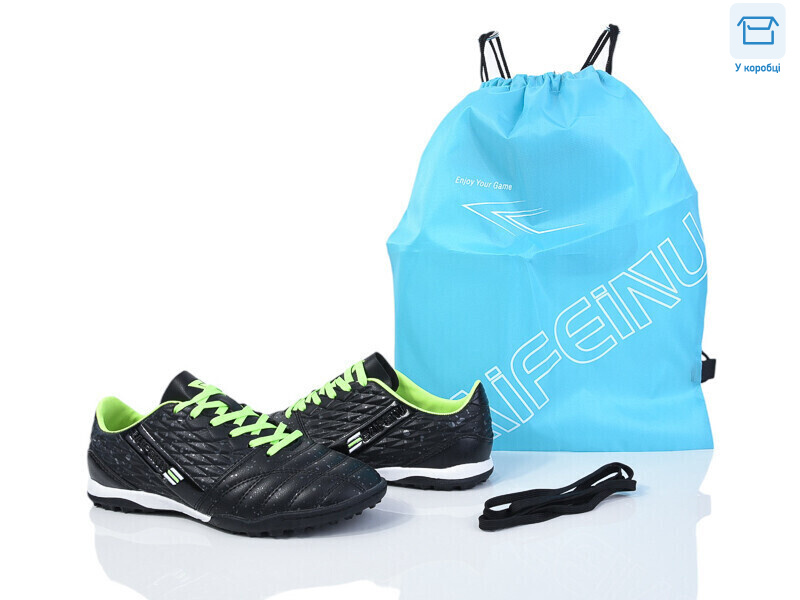 B307-A, 8 (35-40), <strong>15</strong>, демісезон