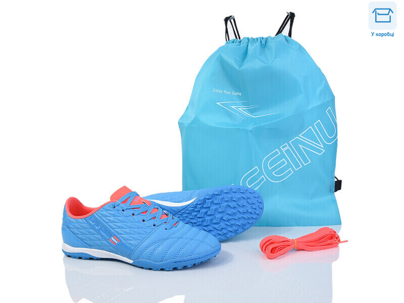 B307-H, 8 (35-40), <strong>15</strong>, демісезон