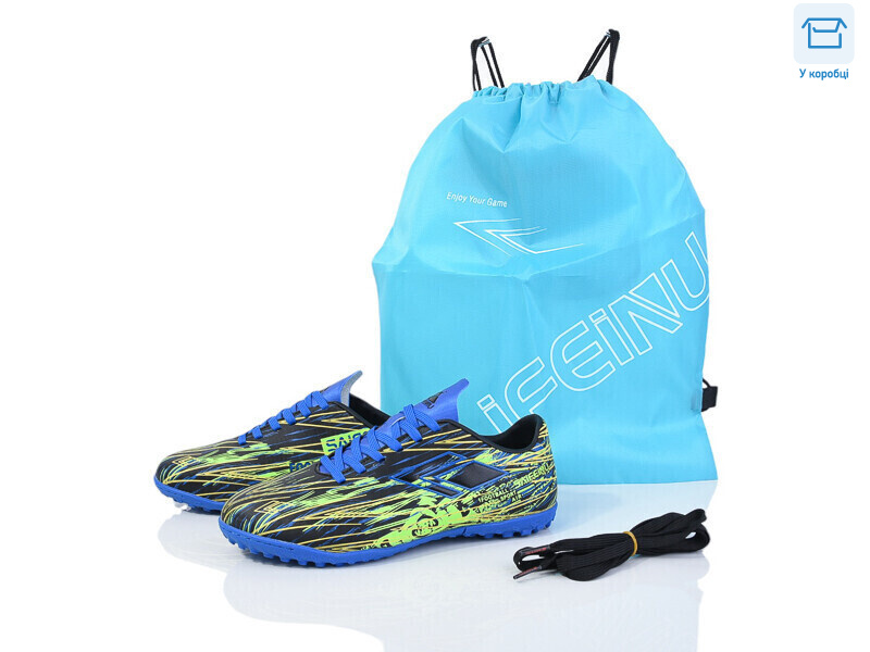 B202-A, 8 (35-40), <strong>15</strong>, демісезон