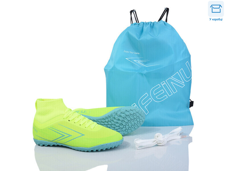 B308-A, 8 (35-40), <strong>15</strong>, демісезон