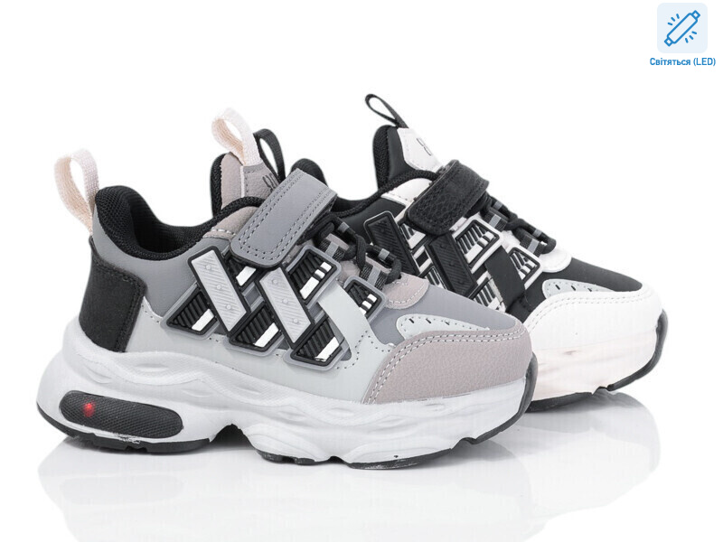 2042-4A mix LED, 12 (26-31), <strong>470</strong>, демісезон