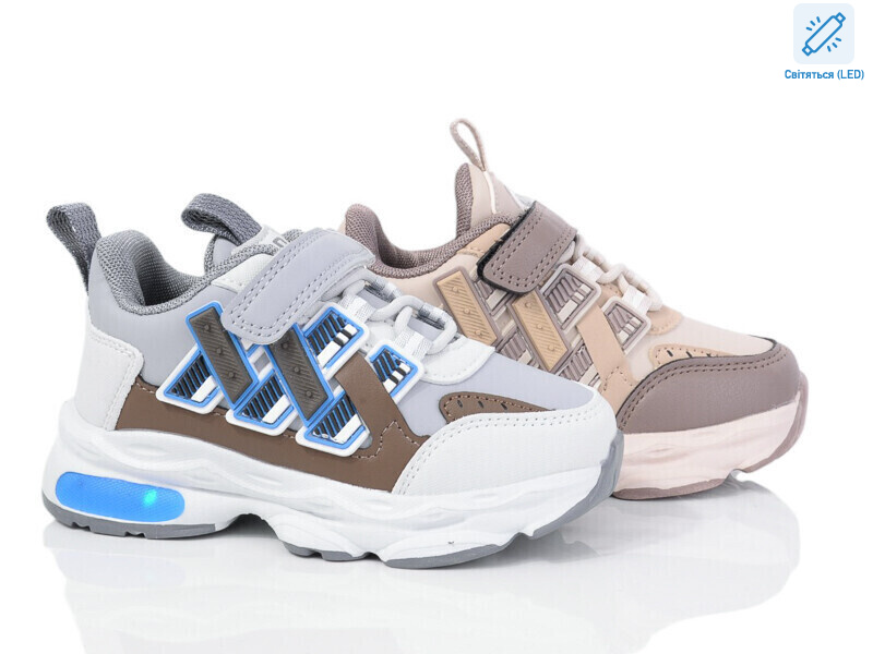 2042-4B mix LED, 12 (26-31), <strong>470</strong>, демісезон