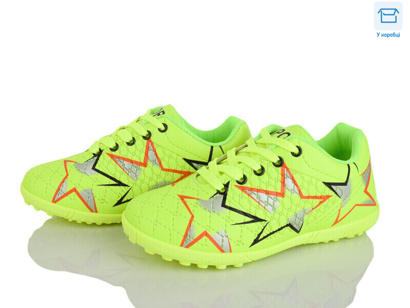 11 green, 6 (31-36), <strong>420</strong>, демісезон