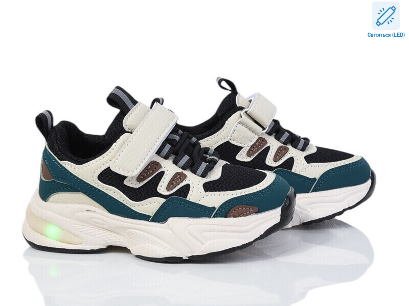 2054-3A LED, 8 (26-31), <strong>470</strong>, демісезон