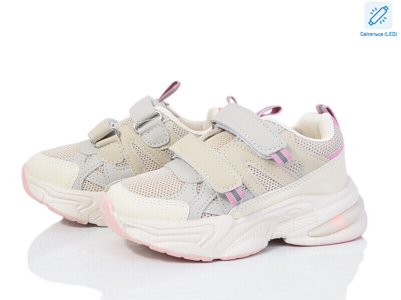 2054-4L LED, 8 (26-31), <strong>470</strong>, демісезон