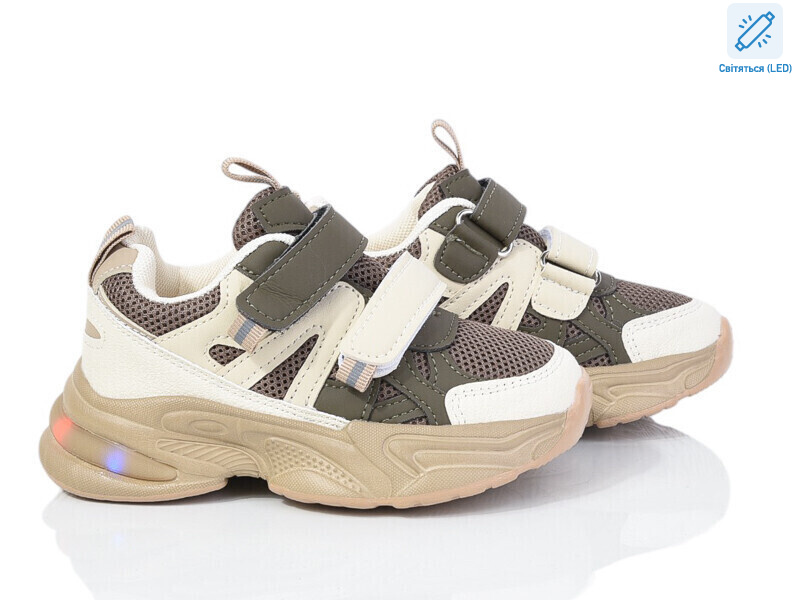 2054-4R LED, 8 (26-31), <strong>470</strong>, демісезон