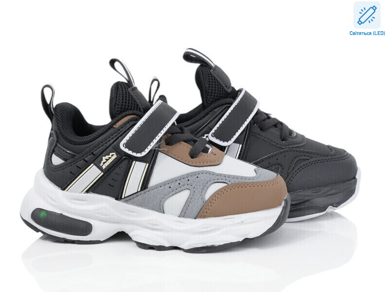 2042-1A mix LED, 12 (26-31), <strong>470</strong>, демісезон