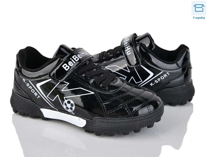 26 black, 6 (32-37), <strong>420</strong>, демісезон