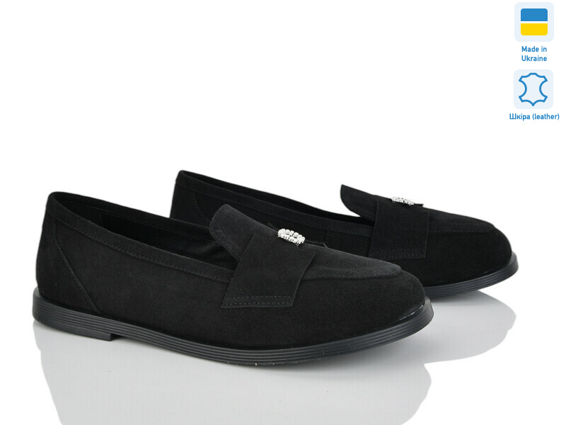 001-2, 6 (36-40), <strong>930</strong>, демісезон