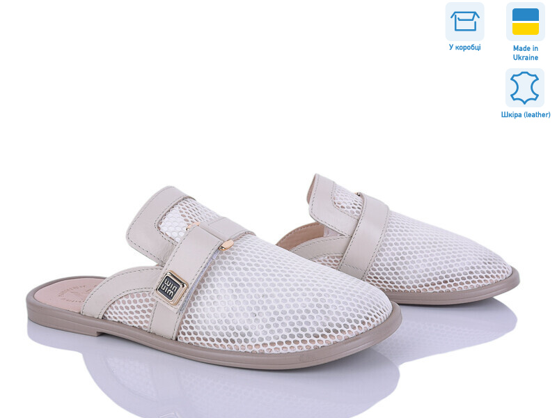 403-7, 6 (36-40), <strong>820</strong>, літо