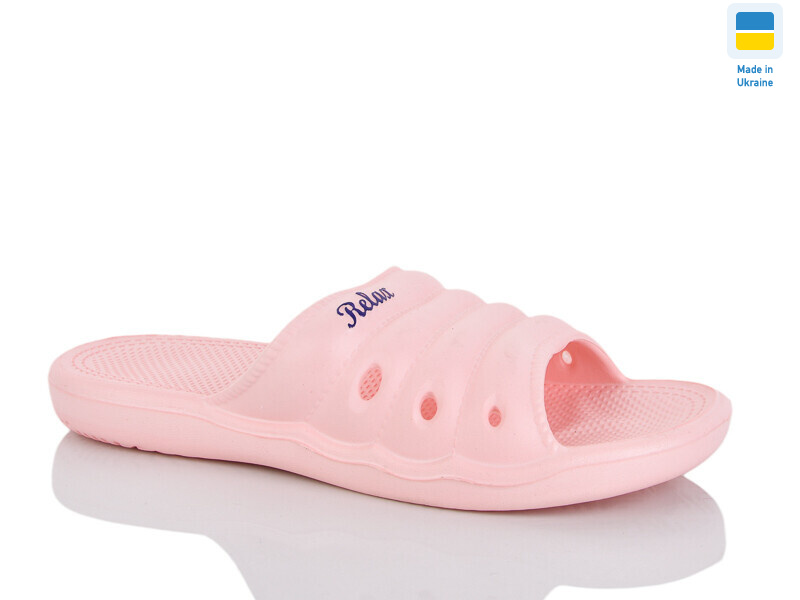 DS66 персиковий, 8 (36-41), <strong>85</strong>, літо