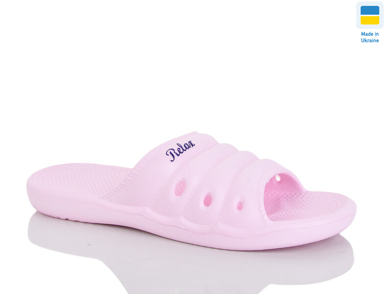 DS66 рожевий, 8 (36-41), <strong>85</strong>, літо