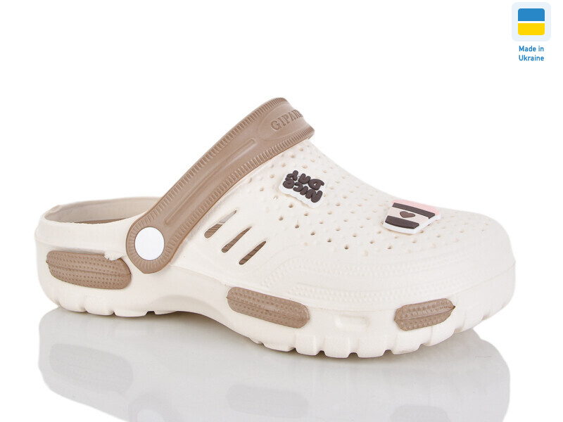 CD-48 мокко, 6 (36-41), <strong>165</strong>, літо