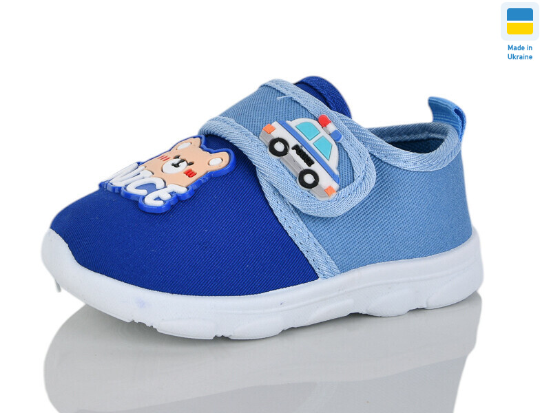 808 синій, 6 (16-21), <strong>200</strong>, демісезон