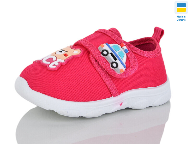 808 малиновий, 6 (16-21), <strong>200</strong>, демісезон