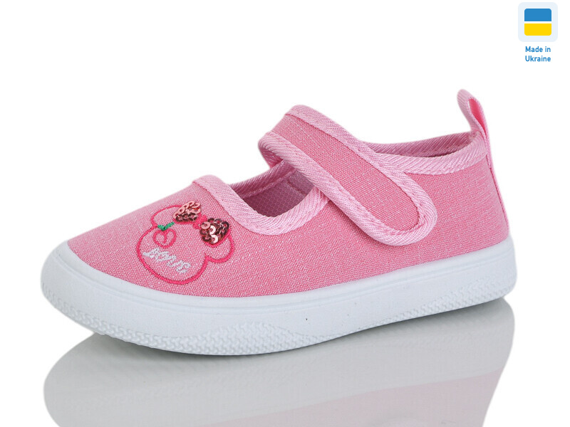 XD903 рожевий, 6 (21-26), <strong>230</strong>, демісезон