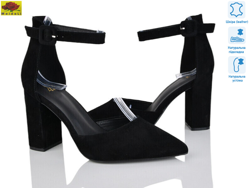 LTP18, 6 (36-40), <strong>20</strong>, демісезон