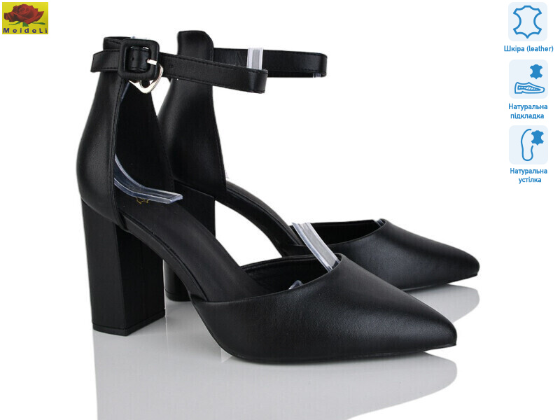 LTP19, 6 (36-40), <strong>20</strong>, демісезон