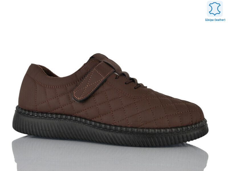 4061-14, 6 (41-43), <strong>530</strong>, демісезон