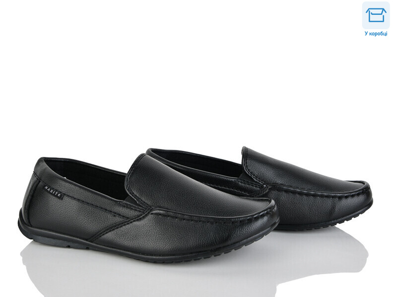 Z121-1C, 8 (31-36), <strong>340</strong>, демісезон