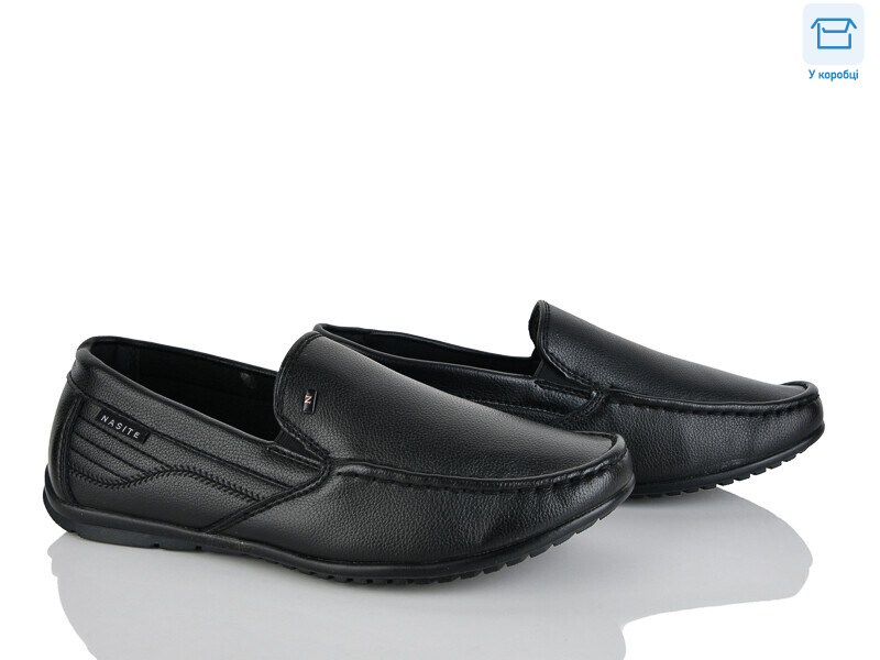 Z121-9C, 8 (31-36), <strong>340</strong>, демісезон