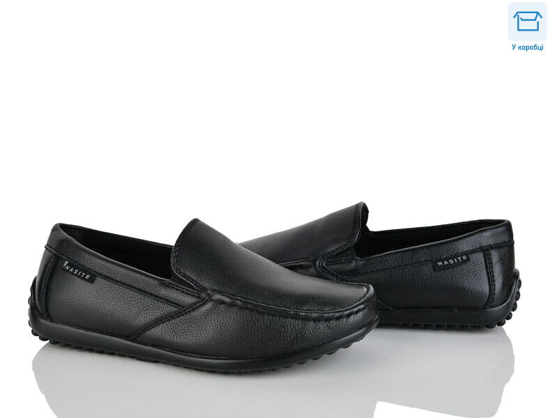 X121-1C, 8 (26-31), <strong>340</strong>, демісезон