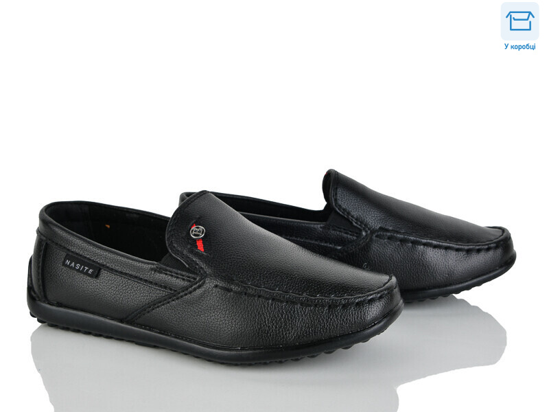 X121-8C, 8 (26-31), <strong>340</strong>, демісезон