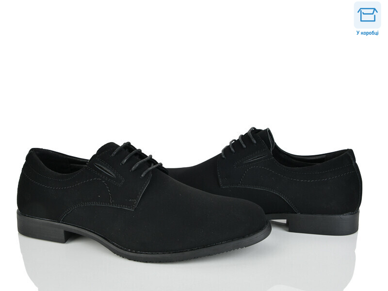 D270-5A, 8 (40-45), <strong>420</strong>, демісезон