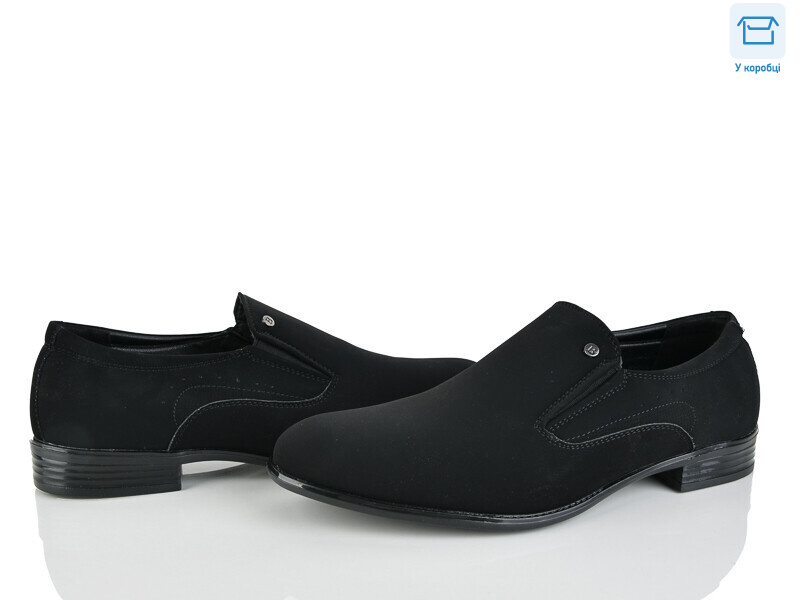 D276-2A, 8 (40-45), <strong>420</strong>, демісезон