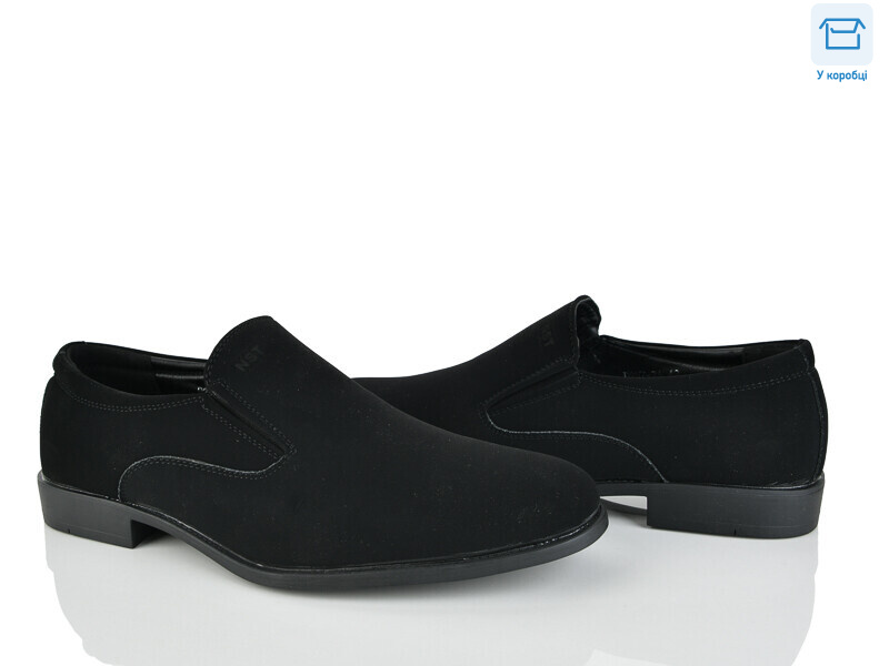 D297-7A, 8 (40-45), <strong>420</strong>, демісезон