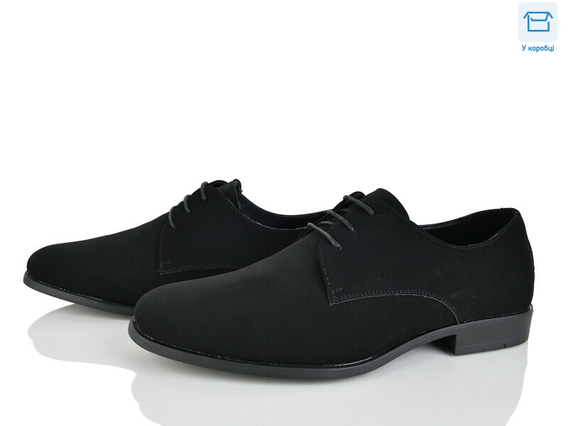 D297-13A, 8 (40-45), <strong>420</strong>, демісезон